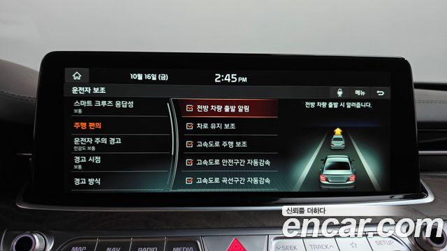 Kia K9 3.8 GDI AWD Grand Platinum 2019 — фото 16