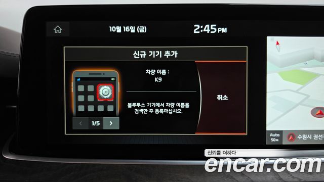 Kia K9 3.8 GDI AWD Grand Platinum 2019 — фото 32