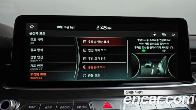 Kia K9 3.8 GDI AWD Grand Platinum 2019 — фото 35