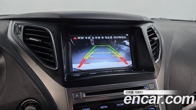 Hyundai Grandeur (HG) HG240 Modern 2016 — фото 16