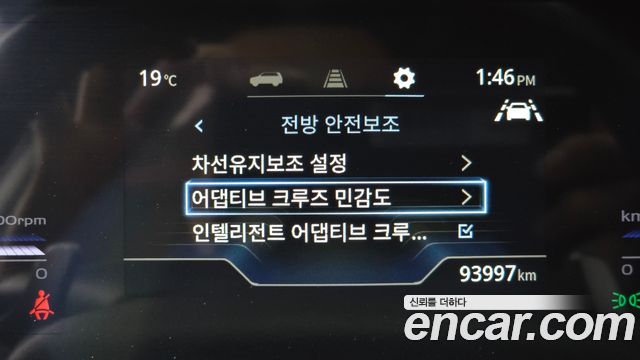 KG Mobility (SsangYong) Torres Gasoline 1.5 2WD T5 2023 — фото 17