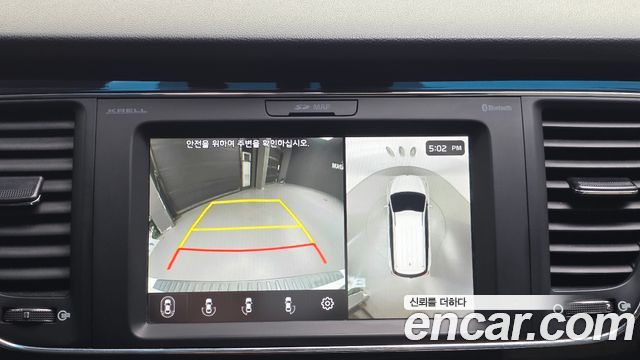 Kia Carnival 9-Seater Noblesse Special 2020 — фото 19