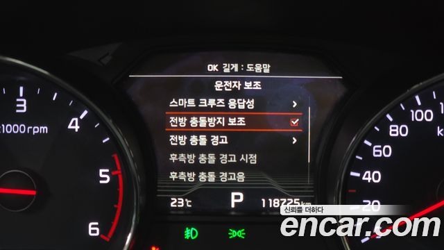 Kia Carnival 9-Seater Noblesse Special 2020 — фото 20