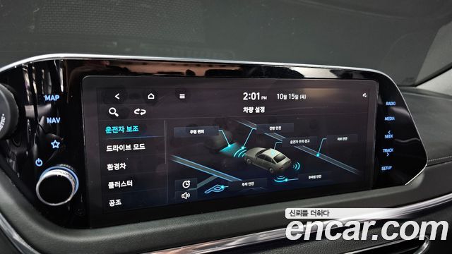 Hyundai Sonata Hybrid (DN8) Premium Plus 2023 — фото 18
