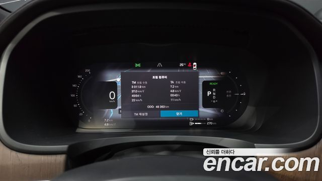 Volvo S90 T8 AWD Ultimate Bright 2023 — фото 8