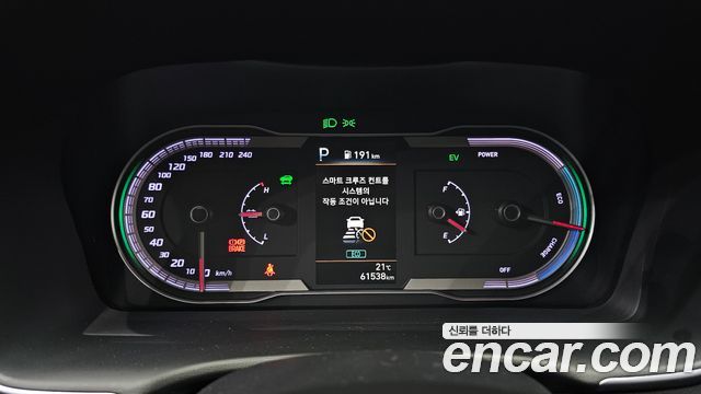 Hyundai Tucson Hybrid (NX4) Premium 2WD 2023 — фото 8
