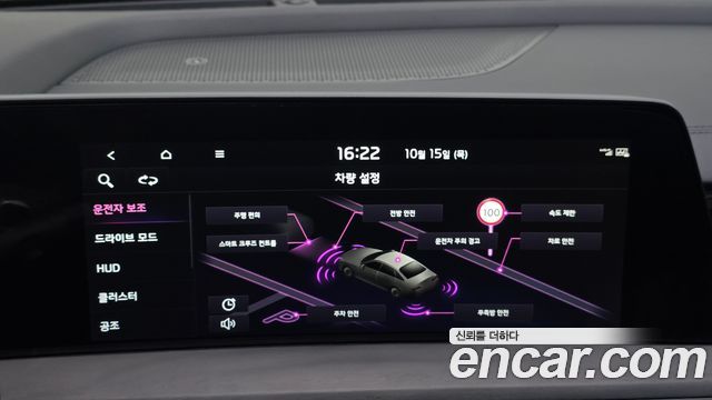 Kia K8 2.5 Gasoline 2WD Signature 2023 — фото 28