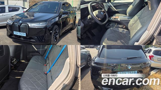 BMW iX xDrive50 Sports Plus
