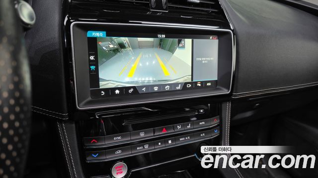 Jaguar F-PACE 20d R-Sport 2017 — фото 15