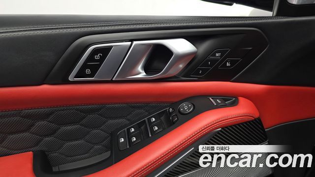 BMW X5M (G05) 4.4 Competition 2021 — фото 27