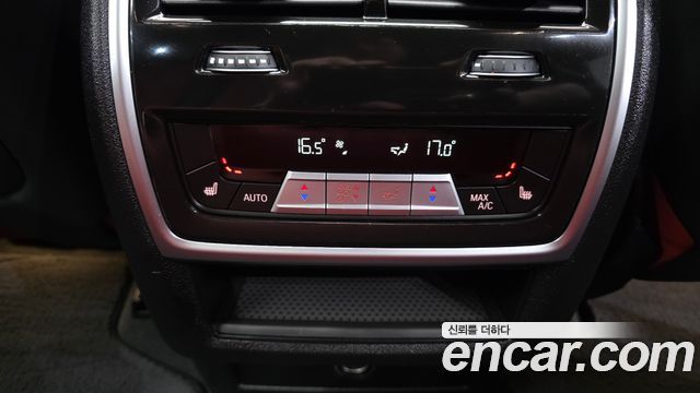 BMW X5M (G05) 4.4 Competition 2021 — фото 29
