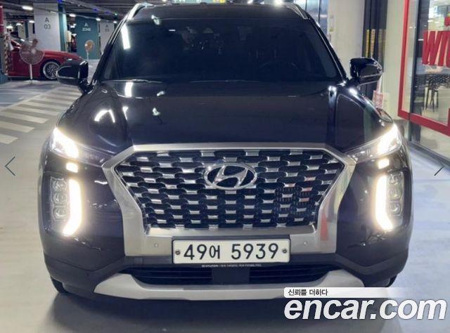 Hyundai Palisade Diesel 2.2 2WD Prestige