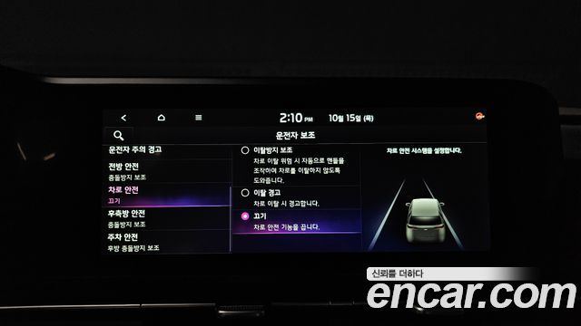Kia Carnival (IV) Diesel 7-Seater Noblesse 2023 — фото 29