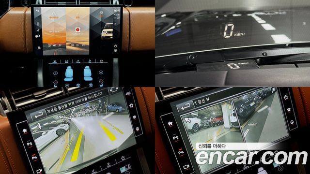 Land Rover Range Rover (IV) 5.0 SC AB 2016 — фото 16