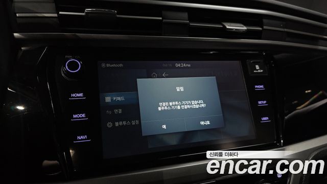 KG Mobility (SsangYong) Beautiful Korando Gasoline 1.5 2WD C5 Plus 2020 — фото 15