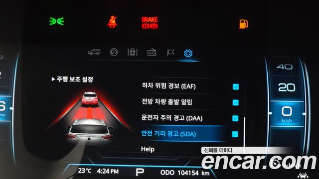 KG Mobility (SsangYong) Beautiful Korando Gasoline 1.5 2WD C5 Plus 2020 — фото 17