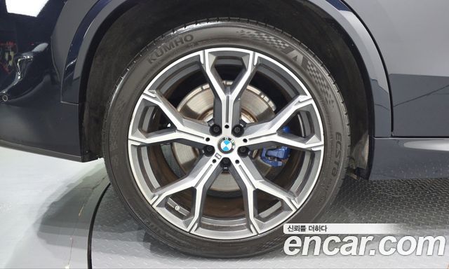 BMW X5 (G05) xDrive 45e M Sport 2021 — фото 5