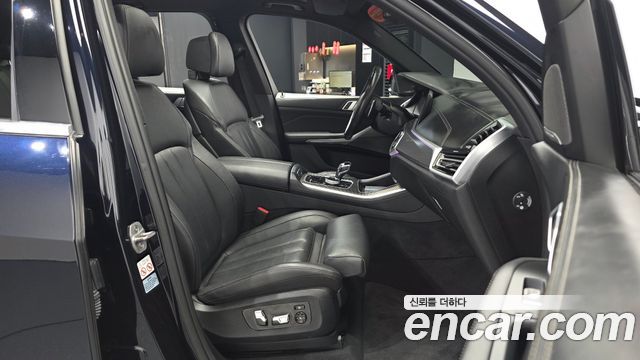 BMW X5 (G05) xDrive 45e M Sport 2021 — фото 11
