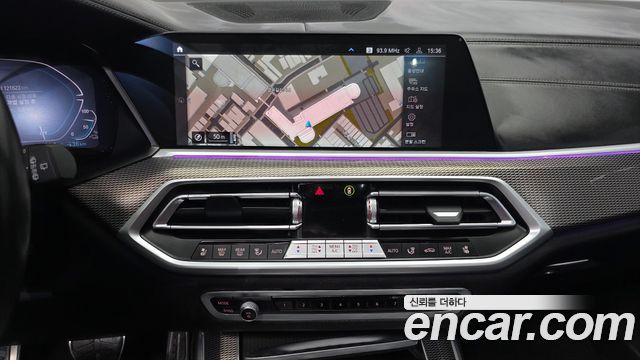 BMW X5 (G05) xDrive 45e M Sport 2021 — фото 15