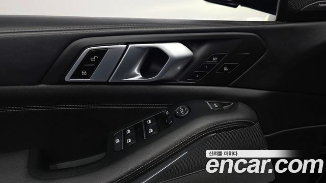 BMW X5 (G05) xDrive 45e M Sport 2021 — фото 19