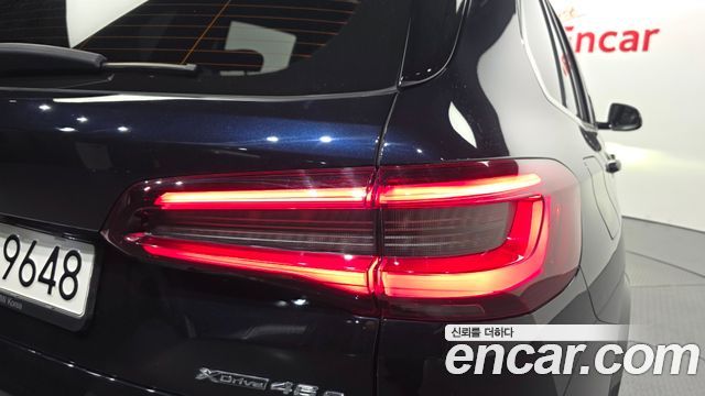 BMW X5 (G05) xDrive 45e M Sport 2021 — фото 23
