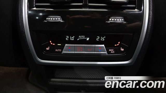 BMW X5 (G05) xDrive 45e M Sport 2021 — фото 29