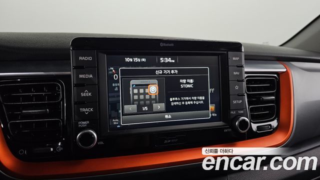 Kia Stonic 1.4 Prestige 2018 — фото 16