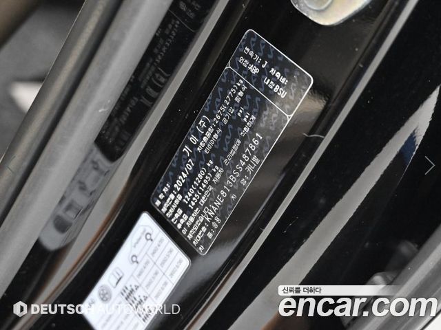 Kia Carnival (IV) Gasoline 7-Seater Gravity 2025 — фото 24