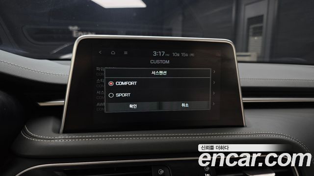 Genesis G70 2.0T AWD Sport Package 2019 — фото 30