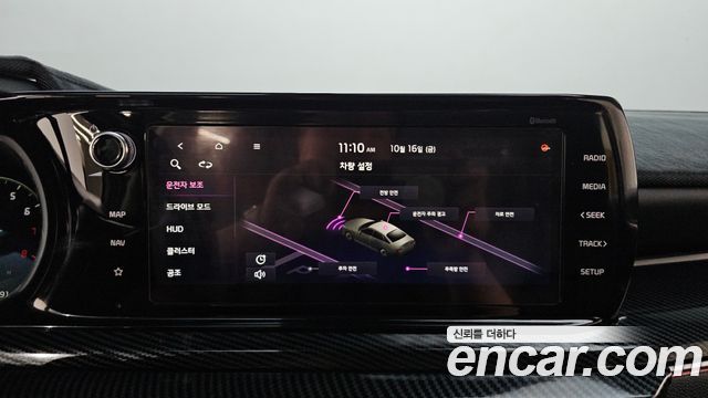 Kia K5 (III) 2.0 Noblesse 2020 — фото 14
