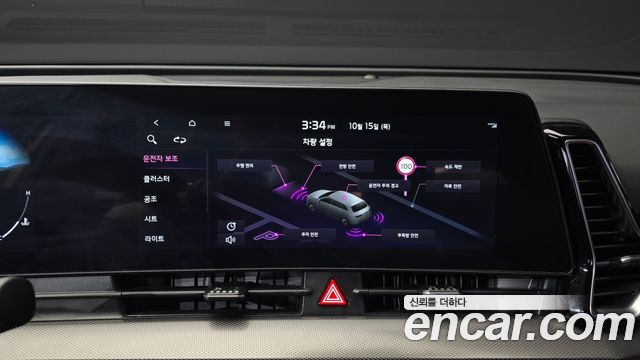 Kia Sportage (V) LPG 2.0 2WD Noblesse 2024 — фото 20