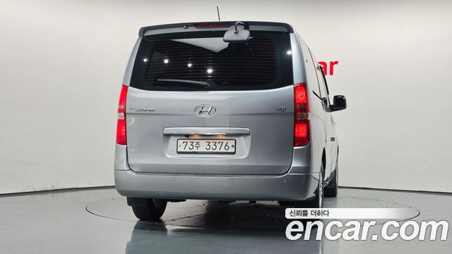 Hyundai Grand Starex Wagon 11-Seater Modern 2020 — фото 4