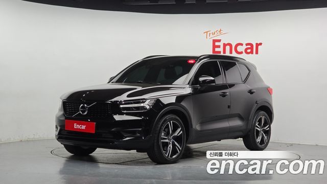 Volvo XC40 B4 R-Design