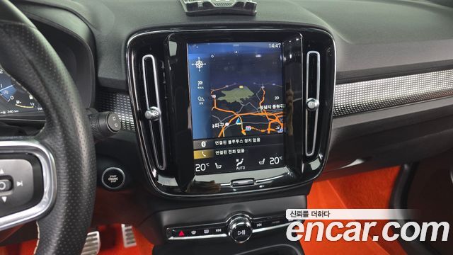 Volvo XC40 B4 R-Design 2021 — фото 14