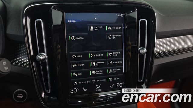 Volvo XC40 B4 R-Design 2021 — фото 16