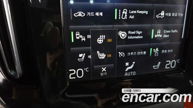 Volvo XC40 B4 R-Design 2021 — фото 17