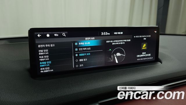Genesis GV70 2.2 Diesel AWD 2023 — фото 30