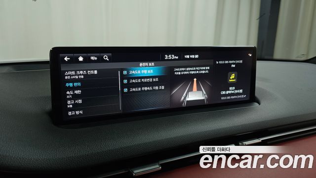 Genesis GV70 2.2 Diesel AWD 2023 — фото 34