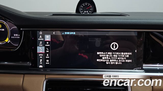 Porsche Panamera (971) 3.0 AWD 2018 — фото 15