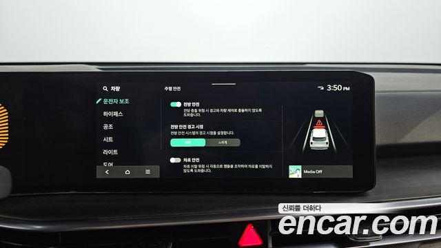 Kia Sorento (IV) Diesel 2.2 4WD Prestige 2024 — фото 16