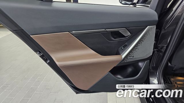BMW 5 Series (G60) 520i M Sport 2025 — фото 25