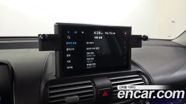 Hyundai Casper Turbo Inspiration 2023 — фото 19