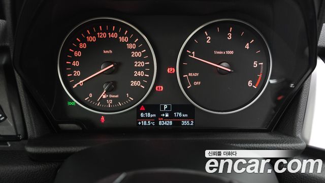 BMW 2 Series Active Tourer (F45) Joy 2015 — фото 8