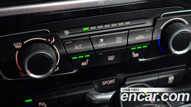 BMW 2 Series Active Tourer (F45) Joy 2015 — фото 13