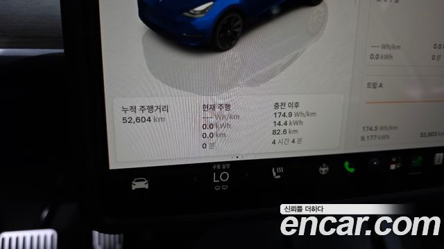 Tesla Model Y Long Range AWD 2024 — фото 8
