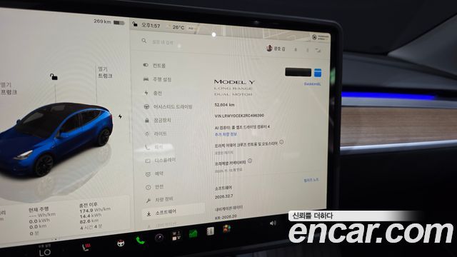 Tesla Model Y Long Range AWD 2024 — фото 28