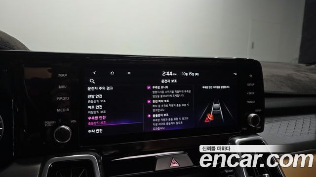 Kia Sorento (IV) HEV 1.6 2WD Noblesse 2022 — фото 30