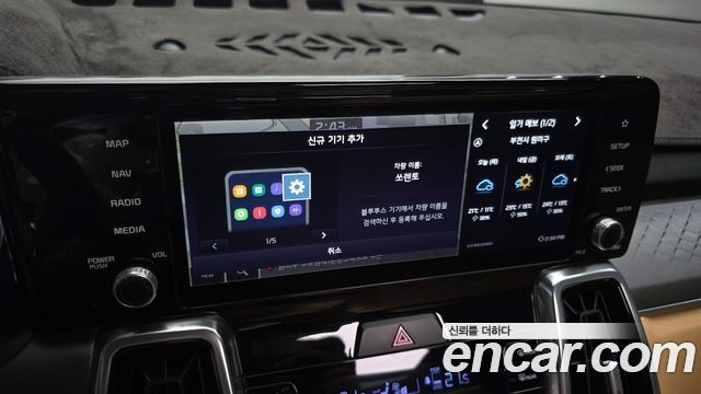 Kia Sorento (IV) HEV 1.6 2WD Noblesse 2022 — фото 32