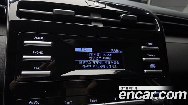 Hyundai Tucson (NX4) Gasoline 1.6 Turbo 2WD Modern 2021 — фото 15