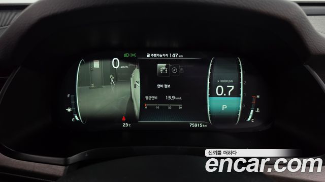 Kia K7 Premier 2.5 GDI X Edition 2020 — фото 8